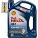 Shell Helix HX7 10W-40 4 л, (550040315) моторна олива 550040315 фото 2