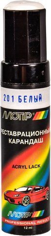 Реставрационный карандаш Motip 201 Белый для ВАЗ 201 фото