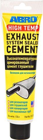 ABRO Exhaust System герметик, 170 мл (ES332) фото