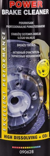 Motip Super Power Brake Cleaner, 600 мл (090628) очиститель тормозной системы фото