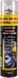 Motip Super Power Brake Cleaner, 600 мл (090628) очиститель тормозной системы 090628 фото 1
