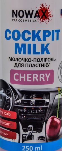 Полироль для салона Nowax Cockpit Milk вишня 250 мл NX25227 фото