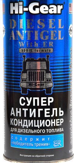 Антигель Hi-Gear Суперантигель кондиционер с ER 444 (HG3423) фото