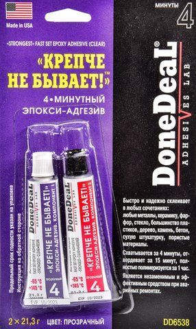 Клей DoneDeal 4-минутный Эпокси-адгезив Крепче не бывает!"" фото