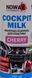 Полироль для салона Nowax Cockpit Milk вишня 250 мл NX25227 NX25227 фото 2