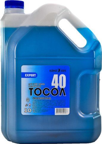 Готовий антифриз KAMA OIL Expert синій -24 &deg;C фото