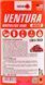 Nowax Ventura Nano Waterless Wax, 1 л (NX01136) поліроль для кузова NX01136 фото 2