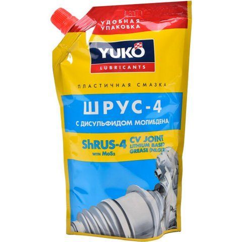 Смазка Yuko ШРУС-4 пластичная фото