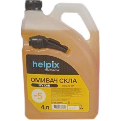 Омыватель Helpix всесезонный -5&deg;С My Car 4 л, (4481) фото