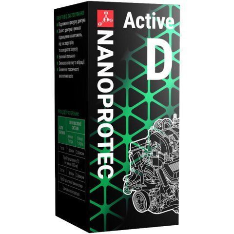 Nanoprotec Active D присадка фото