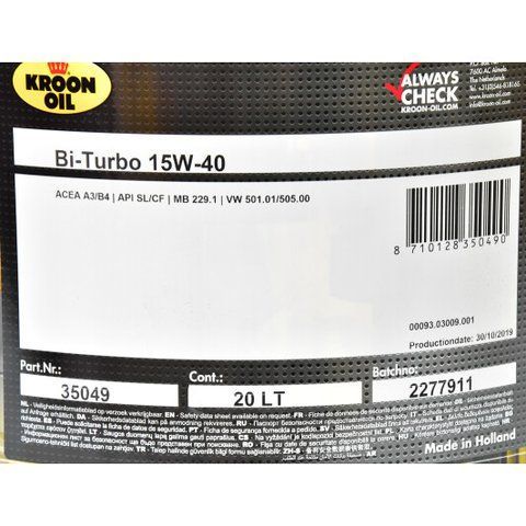 Kroon Oil Bi-Turbo 15W-40 20 л, (35049) моторное масло фото