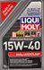 Liqui Moly MoS2 Leichtlauf 15W-40 1 л, (1932) моторное масло 1932 фото 2