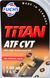 Fuchs Titan ATF CVT, 1 л (600669409) трансмісійна олива 600669409 фото 2
