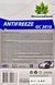 Готовый антифриз Green cool GC 3010 G11 синий -40 &deg;C 791678 фото 3