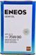 Eneos Premium Multi Gear GL-5 75W-90, 1 л (ENGO75W901) синтетическое трансмиссионное масло ENGO75W901 фото 1