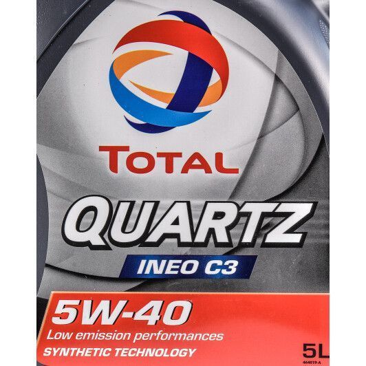 Total Quartz Ineo C3 5W-40 5 л, (213790) моторна олива фото