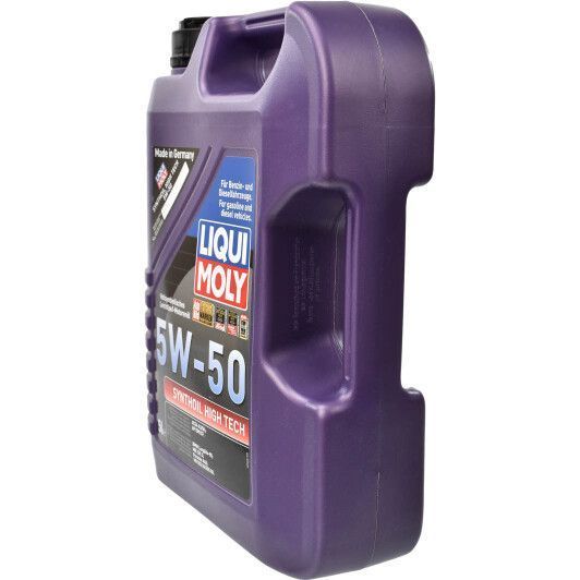 Liqui Moly Synthoil High Tech 5W-50 5 л, (9068) моторное масло фото