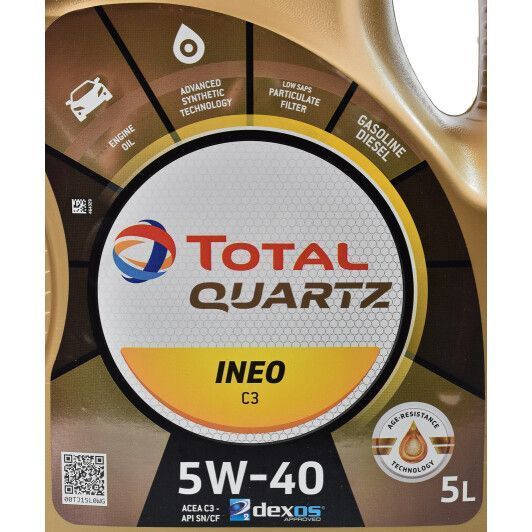 Total Quartz Ineo C3 5W-40 5 л, (213790) моторна олива фото