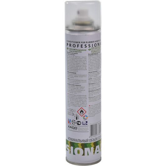 Концентрат чернителя шин Xado Conditioner for Rubber and Plastic XB40006 320 мл фото