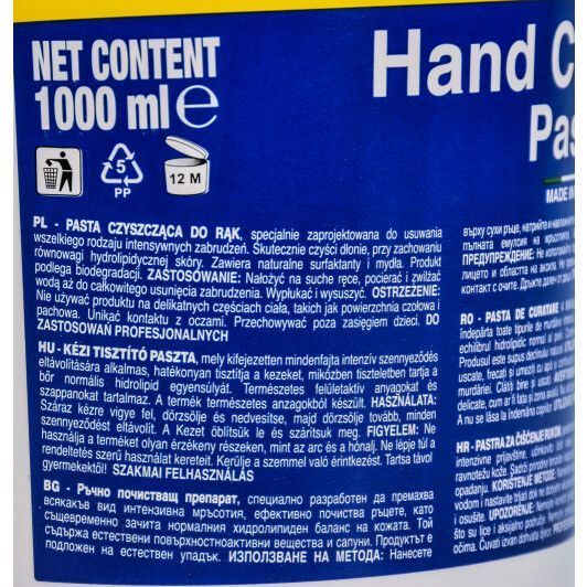 Очищувач рук Magneti Marelli Hand Cleaning Paste фото