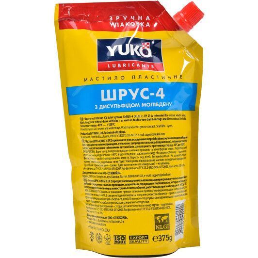 Смазка Yuko ШРУС-4 пластичная фото