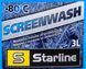 Концентрат омивача Starline зимовий -80&deg;С 3 л (NASW803) NASW803 фото 2