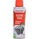 Carlife Silikon Spray силиконовая смазка, 200 мл (CF200) CF200 фото 3