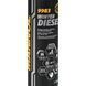 Mannol Winter Diesel, 250 мл (9982) антигель 9982 фото 2