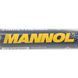 Mannol 9928 Epoxidkitt Stahl + Metall, 57 г (4036021955599) холодне зварювання 4036021955599 фото 2