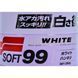 Кольоровий поліроль для кузова SOFT99 White Super Wax білий 00020 фото 2