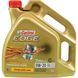 Castrol EDGE C5 0W-20 4 л, (15CC95) моторна олива 15CC95 фото 4