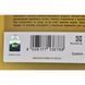 Castrol EDGE Titanium FST LL 5W-30 5 л, (RBEDG53L4X5L) моторное масло RBEDG53L4X5L фото 2