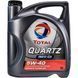 Total Quartz Ineo C3 5W-40 5 л, (213790) моторна олива 213103 фото 7