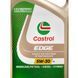 Castrol EDGE Titanium FST LL 5W-30 5 л, (RBEDG53L4X5L) моторное масло RBEDG53L4X5L фото 12