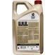 Castrol EDGE Titanium FST LL 5W-30 5 л, (RBEDG53L4X5L) моторное масло RBEDG53L4X5L фото 13