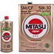 Mitasu Motor Oil SM 5W-30 1 л, (MJ-111-1) моторна олива MJ1111 фото 1