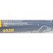 Mannol 9928 Epoxidkitt Stahl + Metall, 57 г (4036021955599) холодне зварювання 4036021955599 фото 4