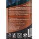CarBI Copper Spray медная смазка, 400 мл (BI4004) BI4004 фото 3