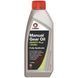 Comma Manual Gear Oil MVMTF Plus GL-4 75W-80, 1 л (MVP75801L) синтетическое трансмиссионное масло MVP75801L фото 1