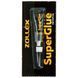 Zollex Super Glue, 3 г (2622826) силіконовий клей 2622826 фото 1