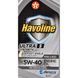Texaco Havoline Ultra S 5W-40 4 л, моторное масло texacohavolineultras5w404 фото 1