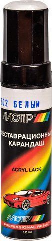 Реставрационный карандаш Motip 202 Белый для ВАЗ 202 фото