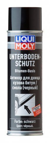 Liqui Moly Unterboden-Schutz Bitumen, 500 мл (8056) антикор для днища фото
