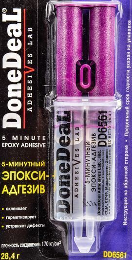 Клей DoneDeal 5-минутный Эпокси-адгезив фото