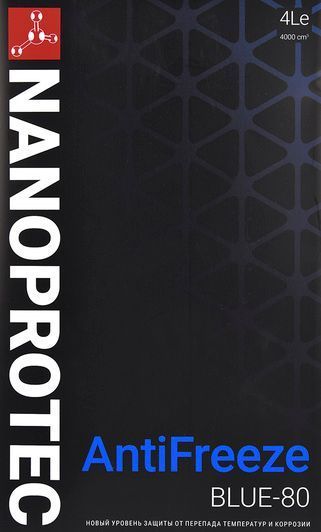 Концентрат антифриза Nanoprotec синий, 4 л (np6202504) фото
