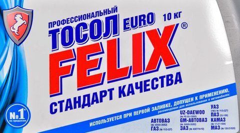 Готовий антифриз Felix 35 Euro синій -35 &deg;C фото
