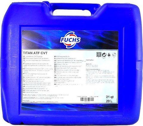 Fuchs Titan ATF CVT, 20 л (600632380) синтетическое трансмиссионное масло фото