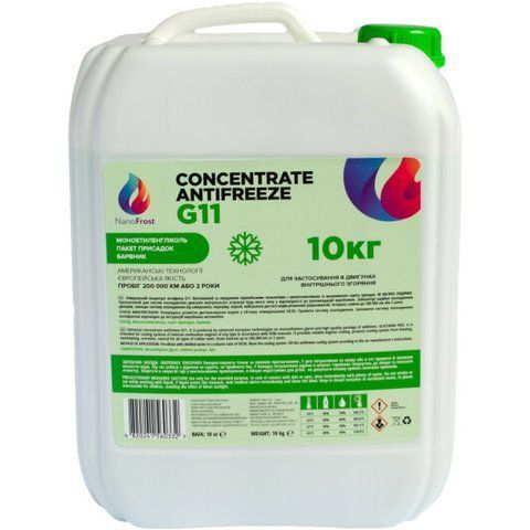 NanoFrost Concentrate G11 зеленый, 10 л (G11GREEN10) концентрат антифриза фото