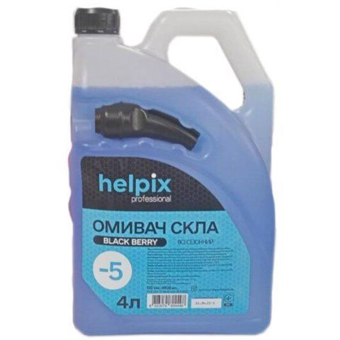 Омыватель Helpix всесезонный -5&deg;С Black Berry 4 л, (4498) фото