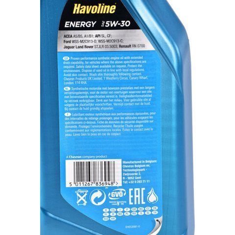 Texaco Havoline Energy 5W-30 1 л, моторное масло фото